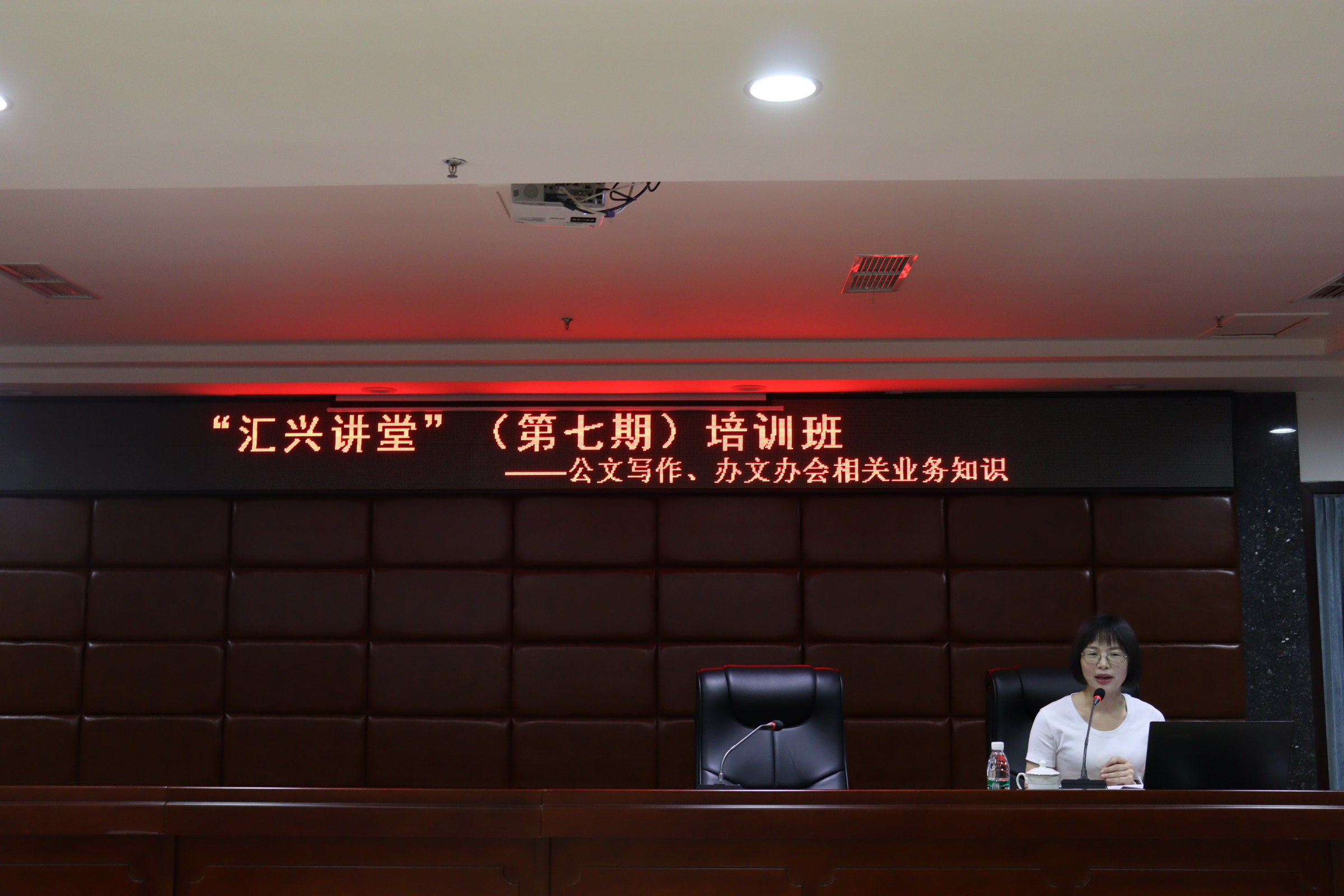 首页-BBIN宝盈集团官方网站