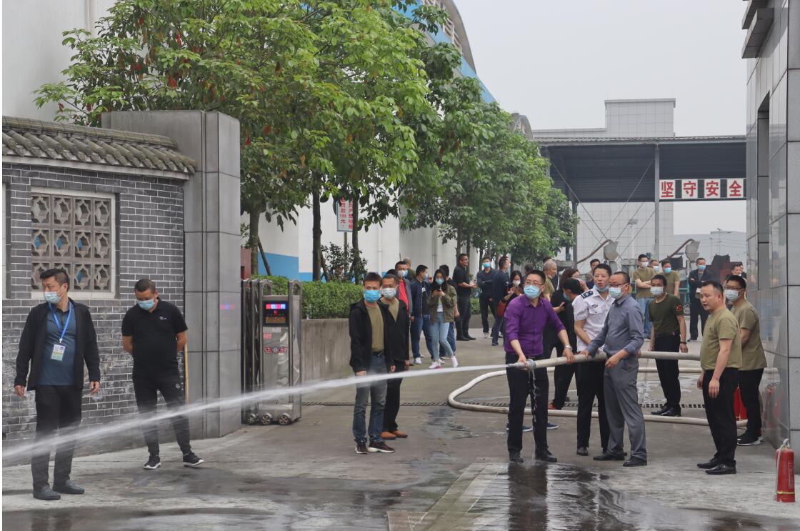 首页-BBIN宝盈集团官方网站