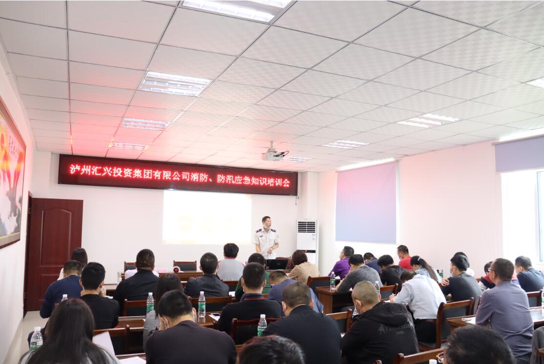 首页-BBIN宝盈集团官方网站